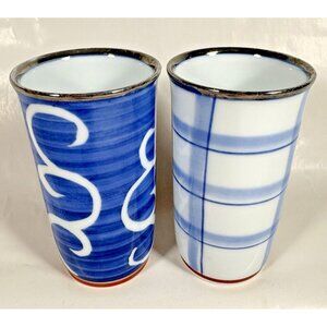 Arita Ware Porcelain Blue White Juice Cup Glass Small Silver Color Trim Set of 2